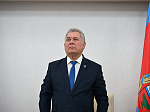 53-я сессия Алтайского краевого Законодательного Собрания
